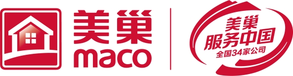 美巢集團(tuán)連續(xù)八年榮獲“最具影響力品牌”，為消費(fèi)者提供更高價(jià)值