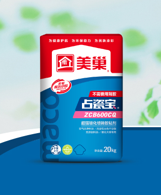 占瓷寶ZCB600CQ超強(qiáng)玻化墻磚膠粘劑
